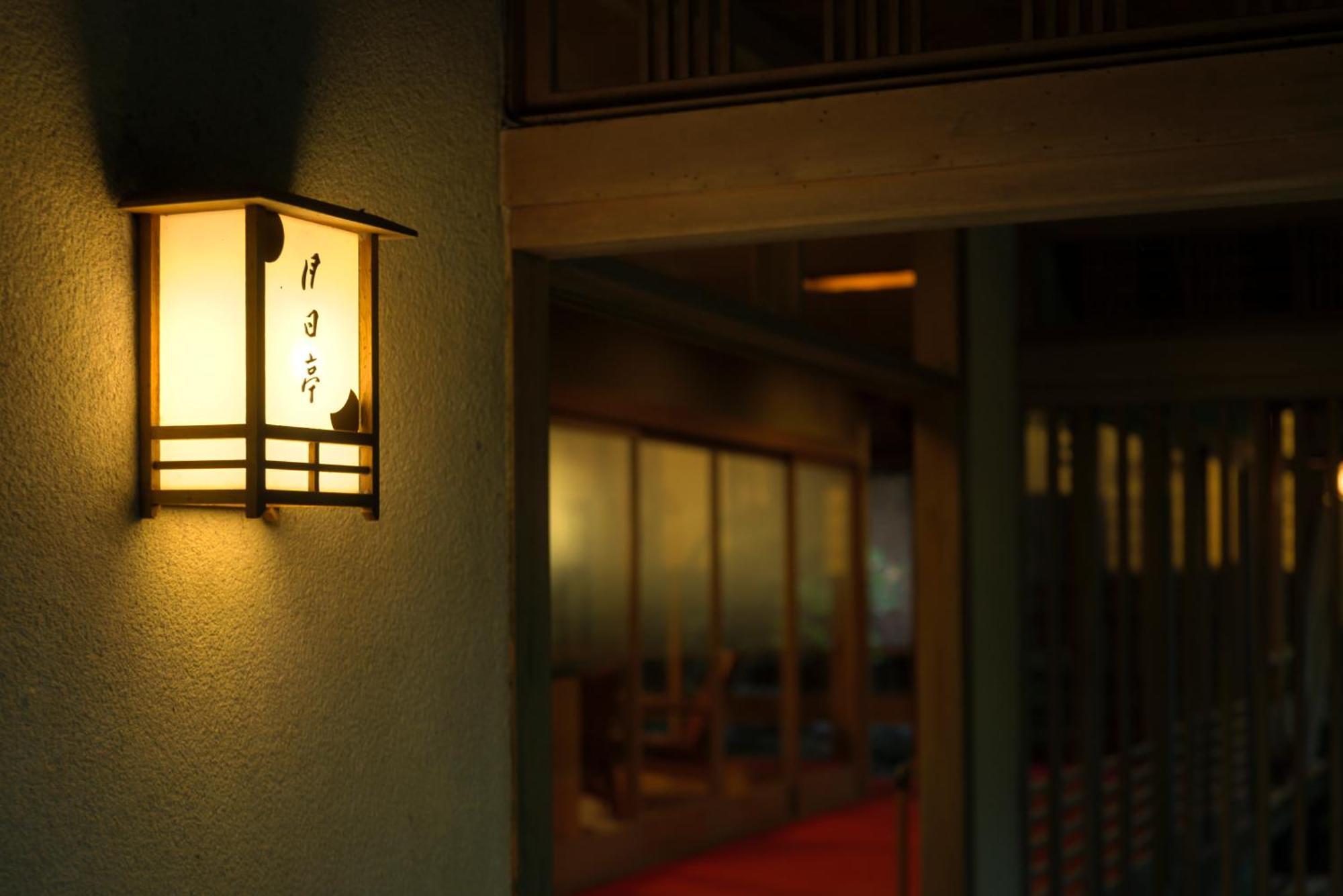 Hotel Tsukihitei Nara Exterior foto